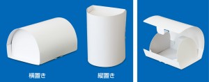 かまぼこ形の箱