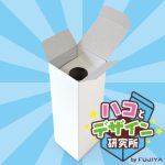 瓶・ボトルの首揺れ防止に！首固定一体型パッケージ