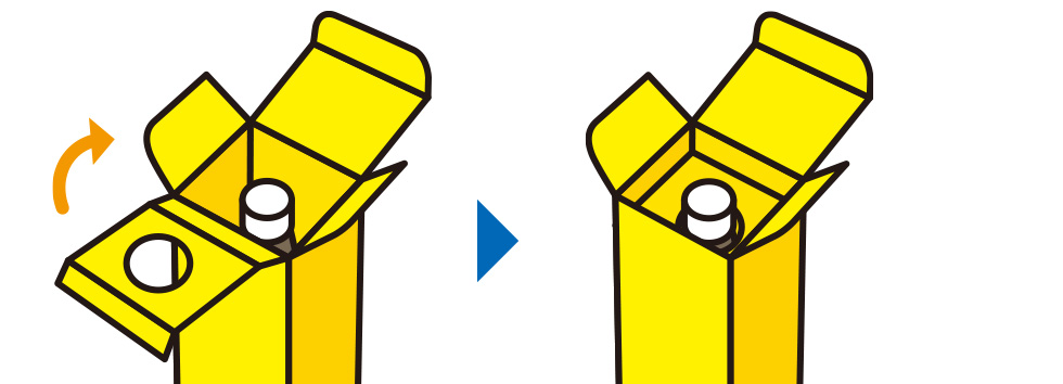 箱についた仕切りを内側に折り込むイラスト