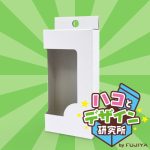 紙パッケージに切り替え。プラスチックを削減する資材見直しのヒント